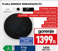 Пральна машина Gorenje