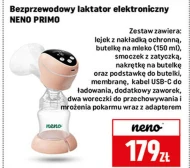 Молоковідсмоктувач Neno