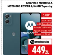 Смартфон Motorola