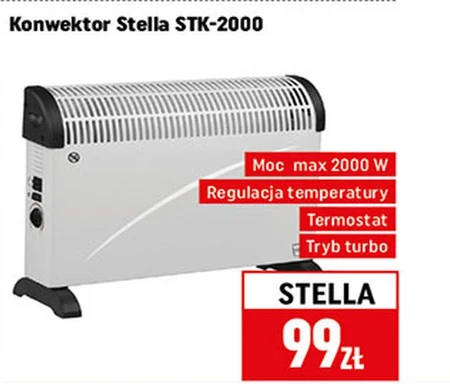 Конвектор Stella
