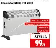 Конвектор Stella