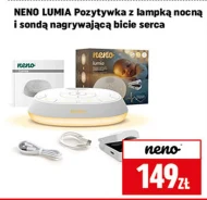 Позитивно Neno