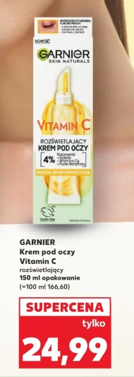 Крем для повік Garnier