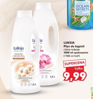 Лосьйон для ванни Luksja