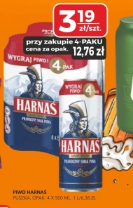 Пиво Harnaś