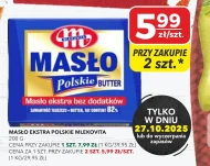 Вершкове масло Mlekovita