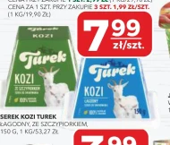 Козячий сир Turek