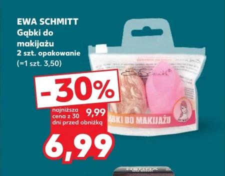 Спонж для макіяжу Ewa Schmitt