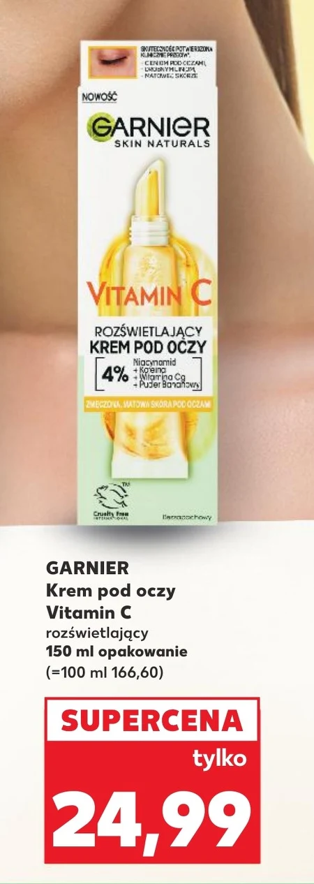 Крем для повік Garnier