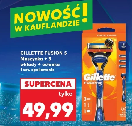 Бритва для гоління Gillette
