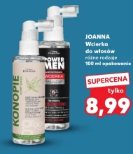 Розтирання волосся Joanna