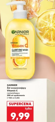 Очищувальний гель Garnier