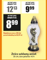 Смолоскип