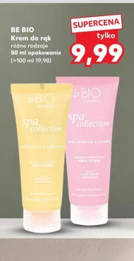 Крем для рук 2 be bio