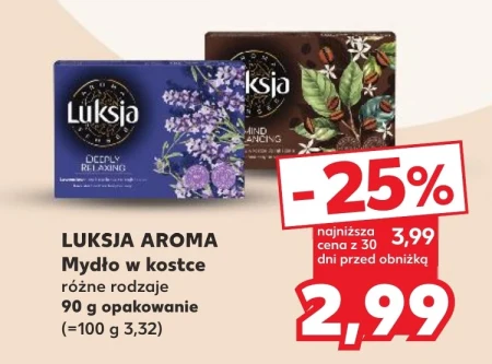 Мило Luksja