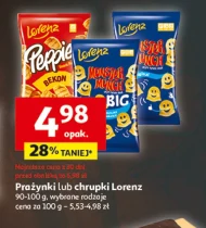 Молитви Lorenz