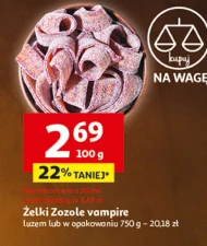 Желе Zozole