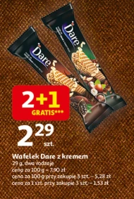 Вафля Dare