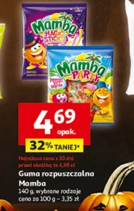 Розчинна жуйка Mamba