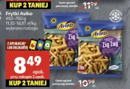 Чіпси Aviko