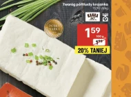 Сир Kanka
