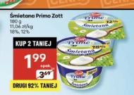 Вершки Zott