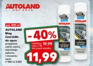 Засіб для чорніння шин Autoland