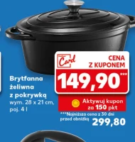 Brytfanna z pokrywką