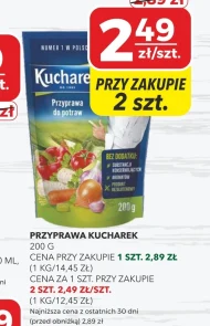 Спайс Kucharek
