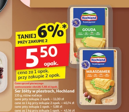 Ser Hochland