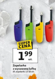 Запалювач