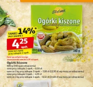 Мариновані огірки Stefanek