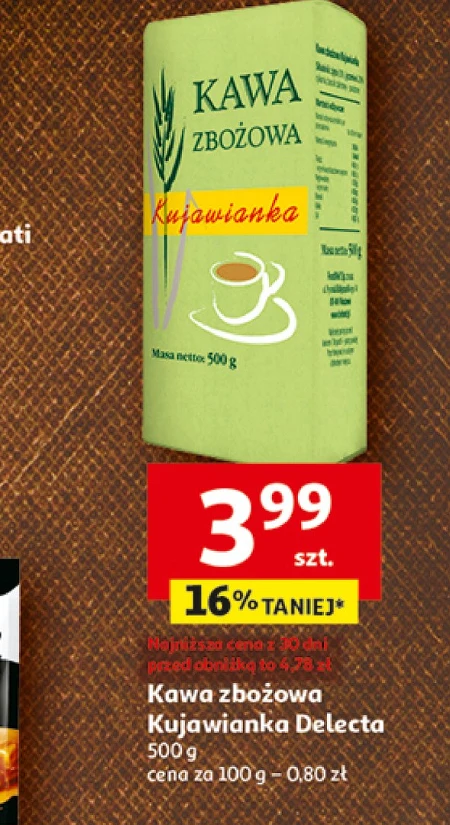 Зернова кава Delecta