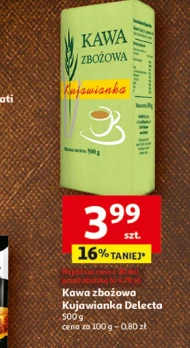 Зернова кава Delecta