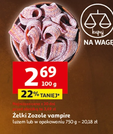 Желе Zozole