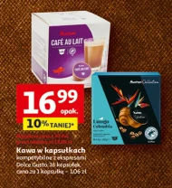 Кава в капсулах Dolce Gusto