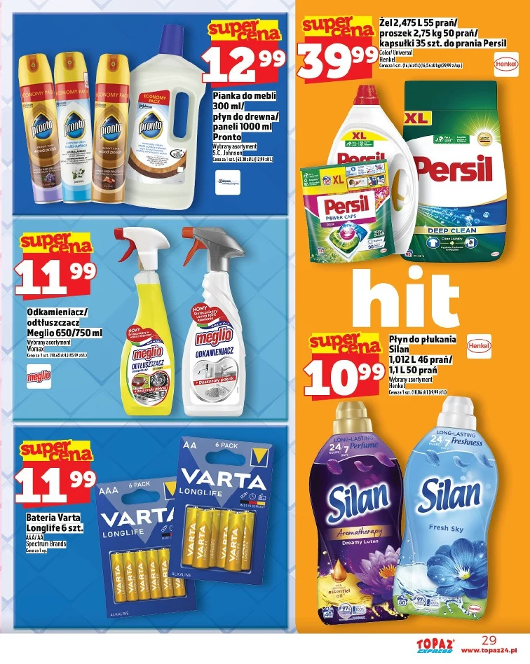 leaflet page preview image