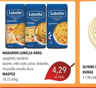 Краватки-метелики Lubella