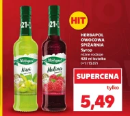 Сироп Herbapol