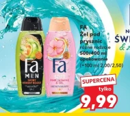 Гель для душу Fa