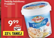 Сир President