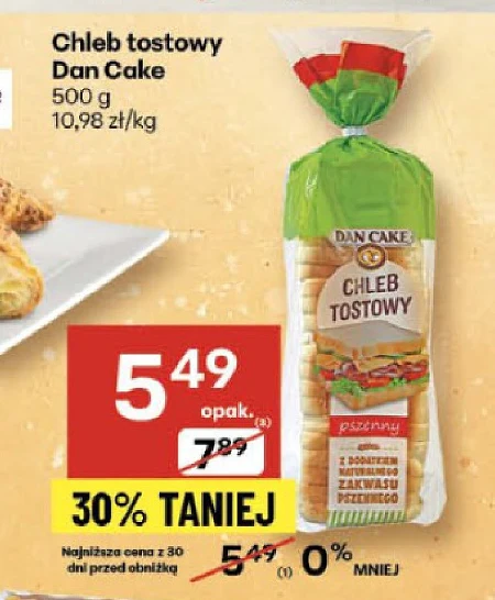 Підсмажений хліб Dan Cake