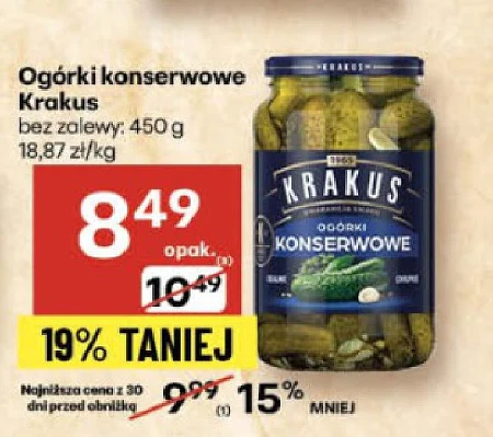 Консервовані огірки Krakus