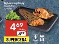Зубочистка