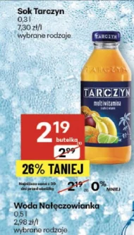Сік Tarczyn