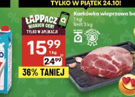 Karkówka