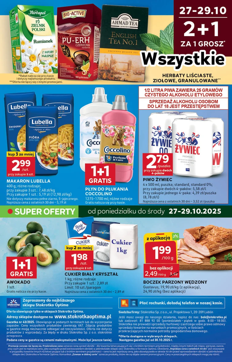 leaflet page preview image