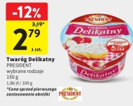 Сир President