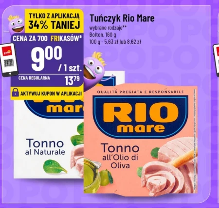Тунець Rio Mare