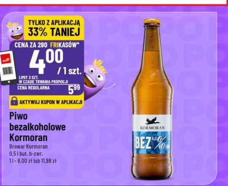 Безалкогольне пиво Kormoran